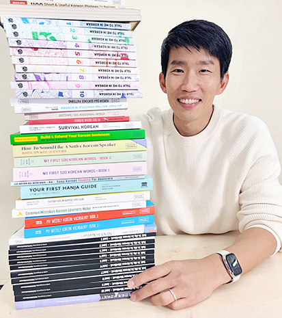 Hyunwoo Sun