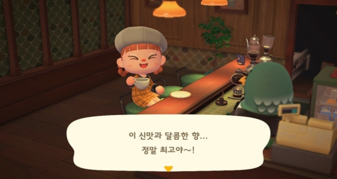 소태