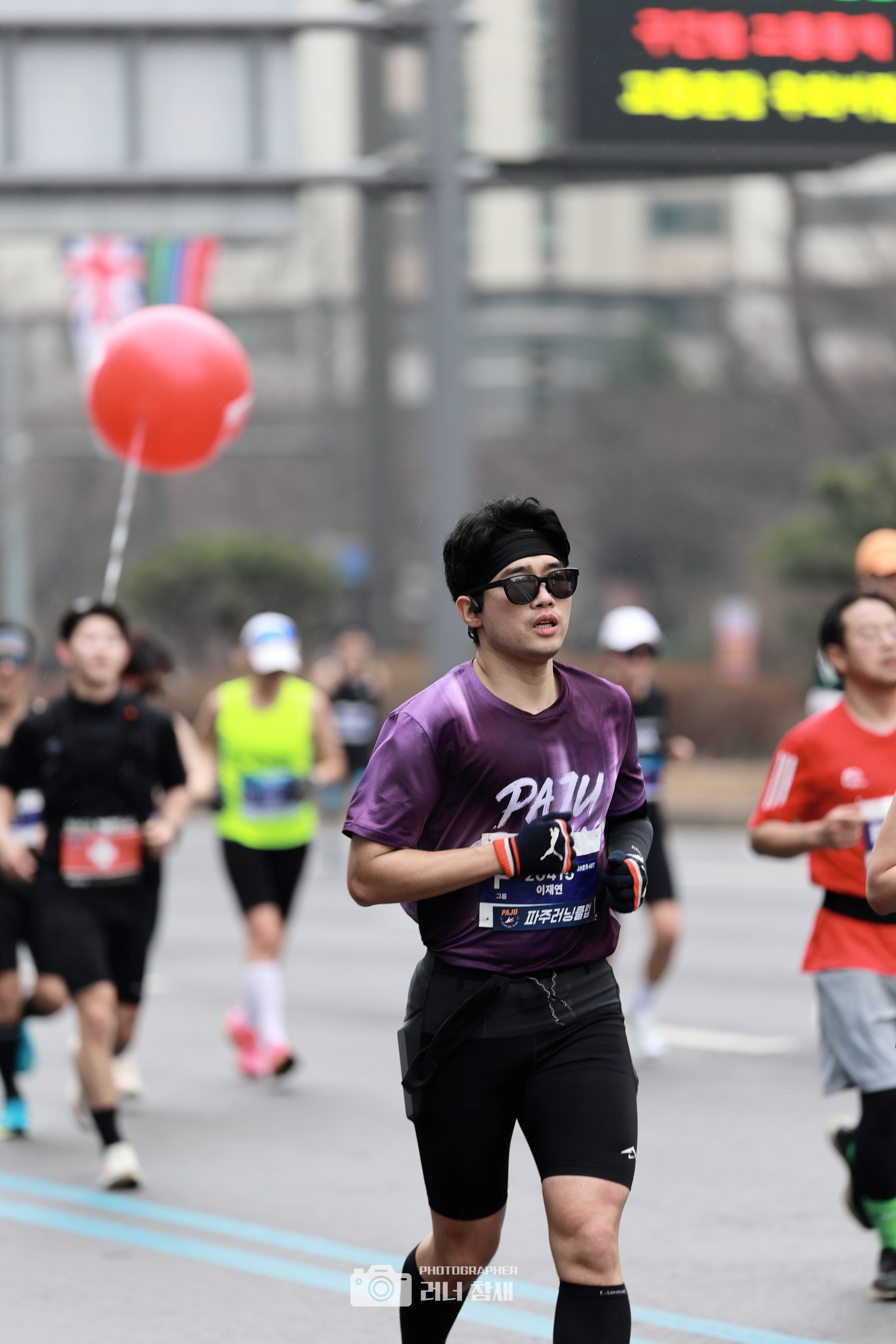 모수니