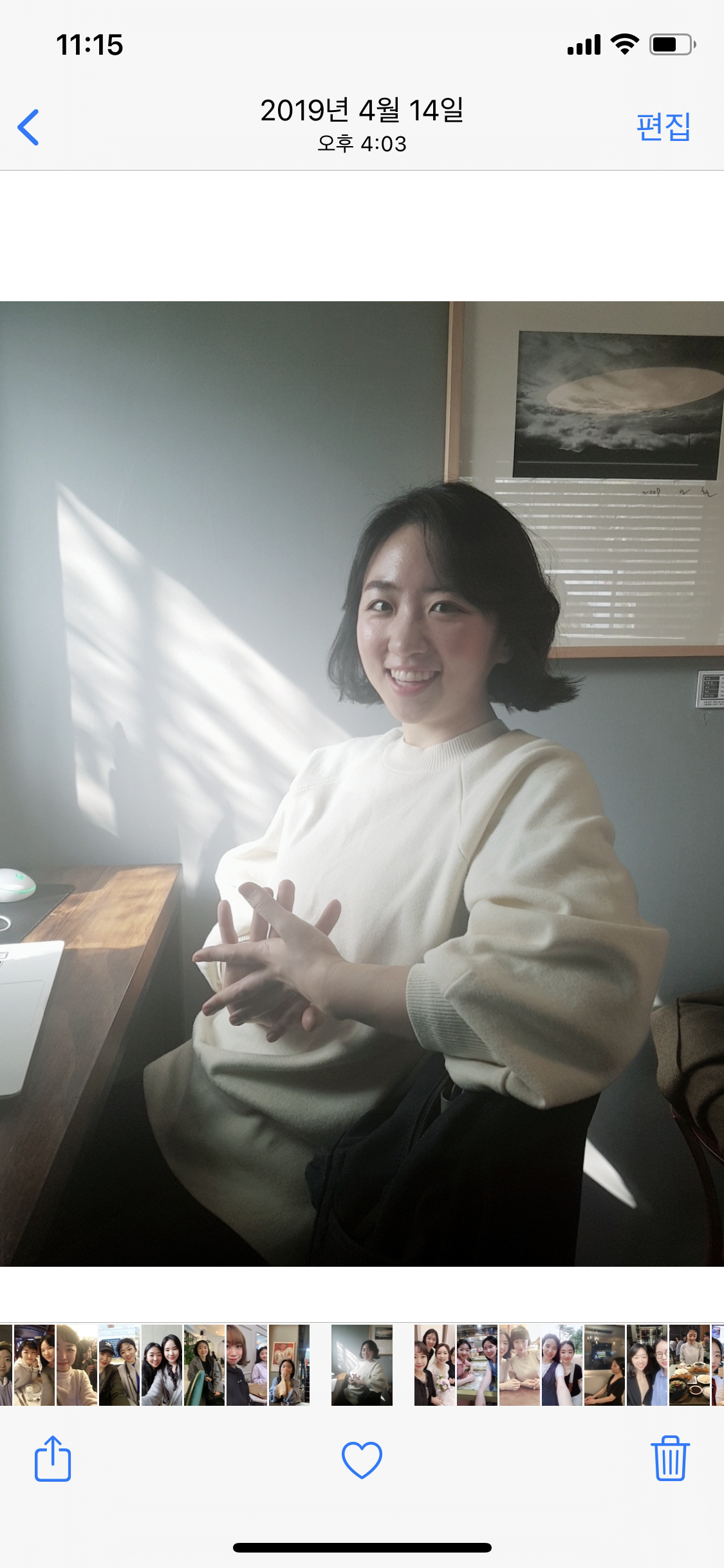 김무우