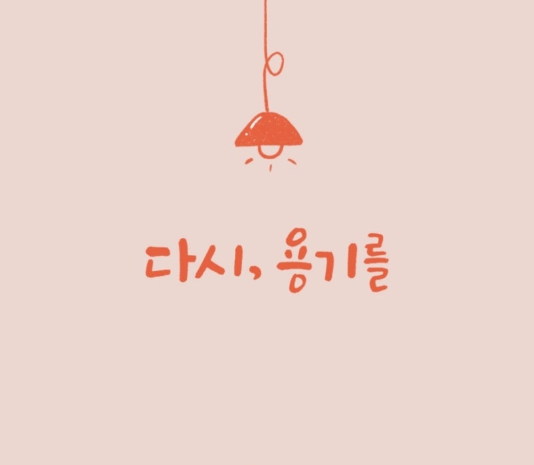 찐찐