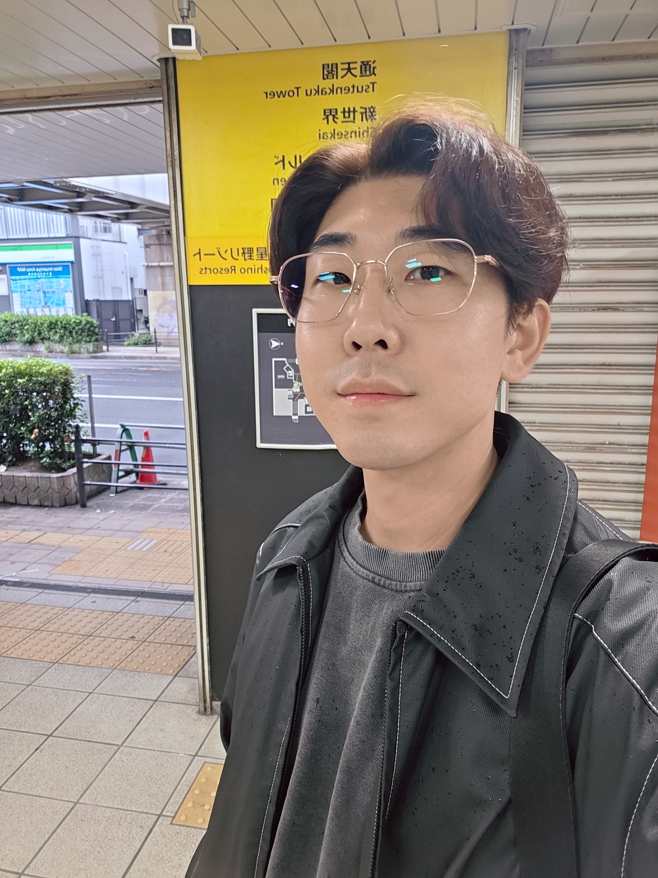 꿈꾸는 평범한 청년