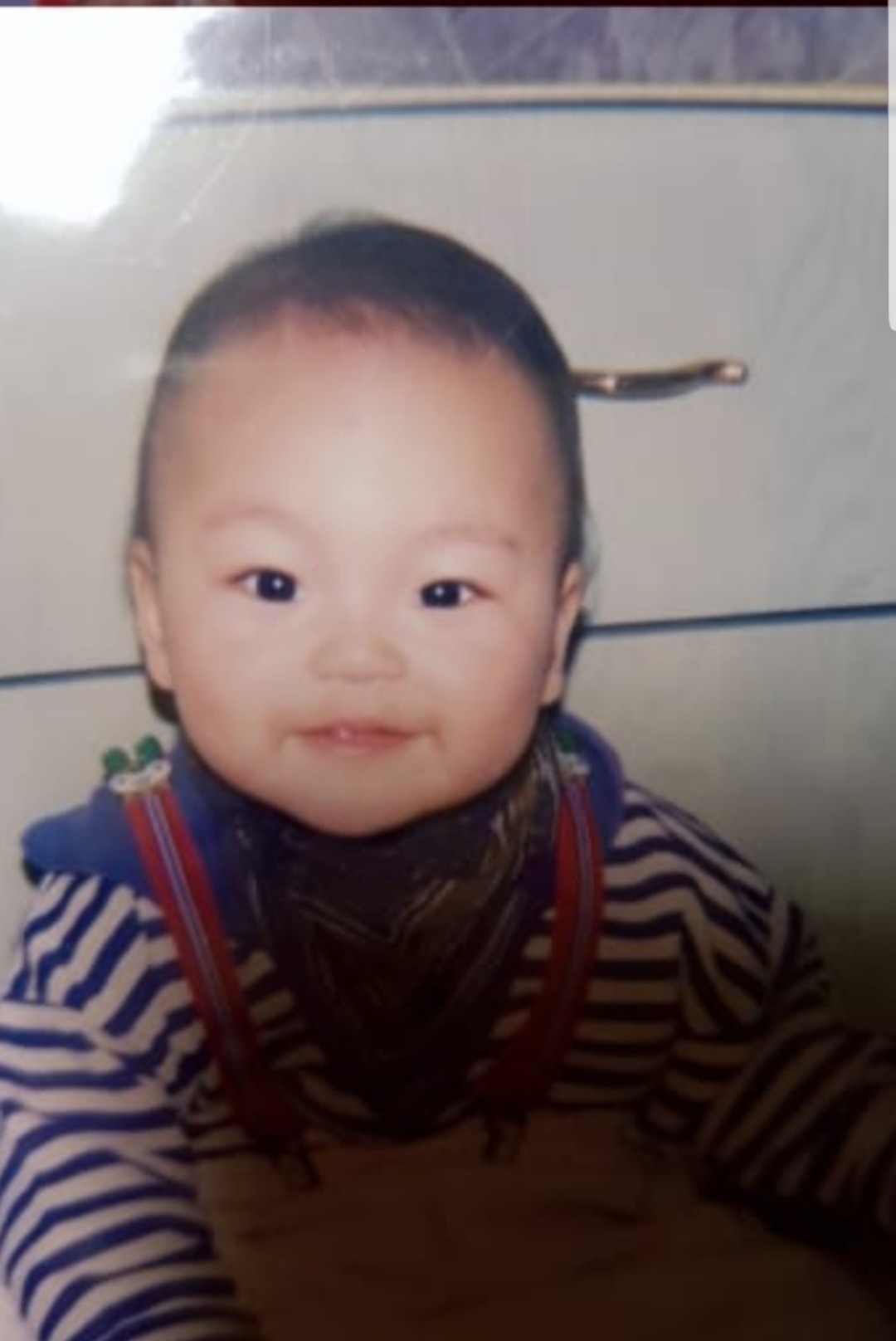 강린다