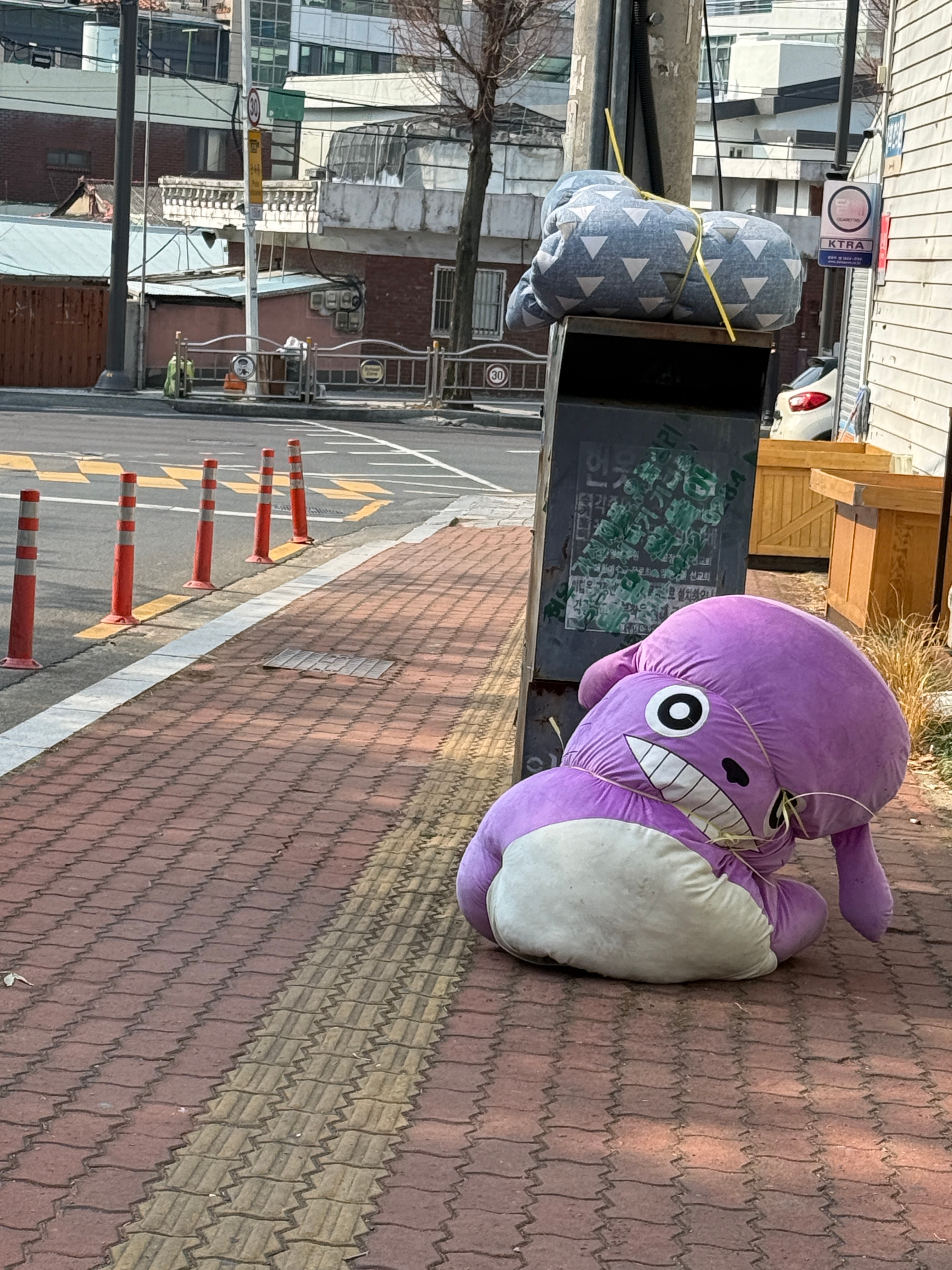 예하