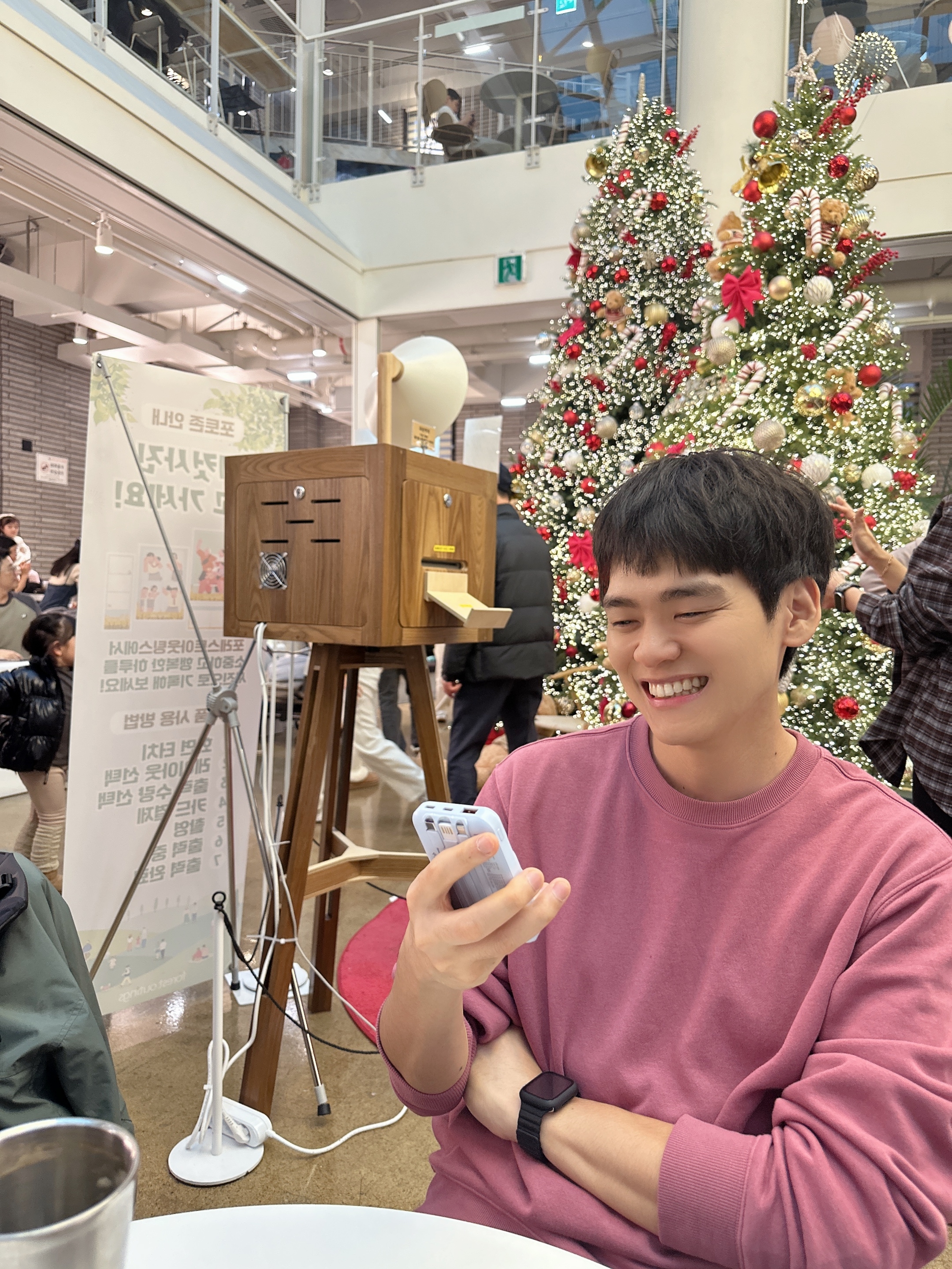 박주환