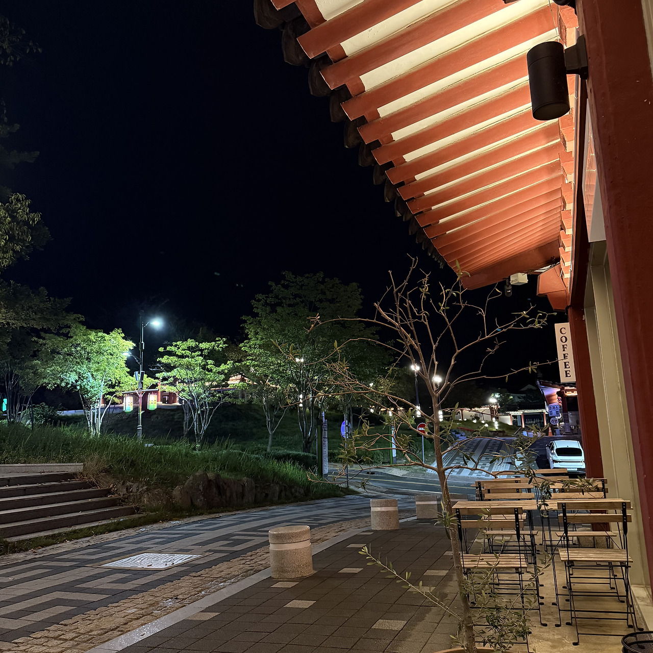 꽃밤