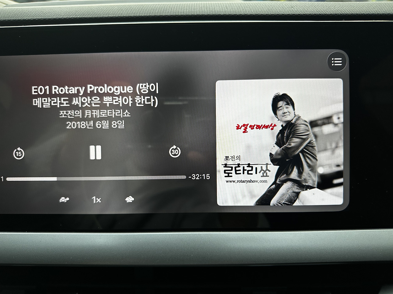By Jjoejun