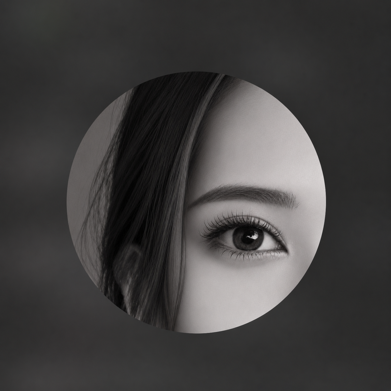 윤슬