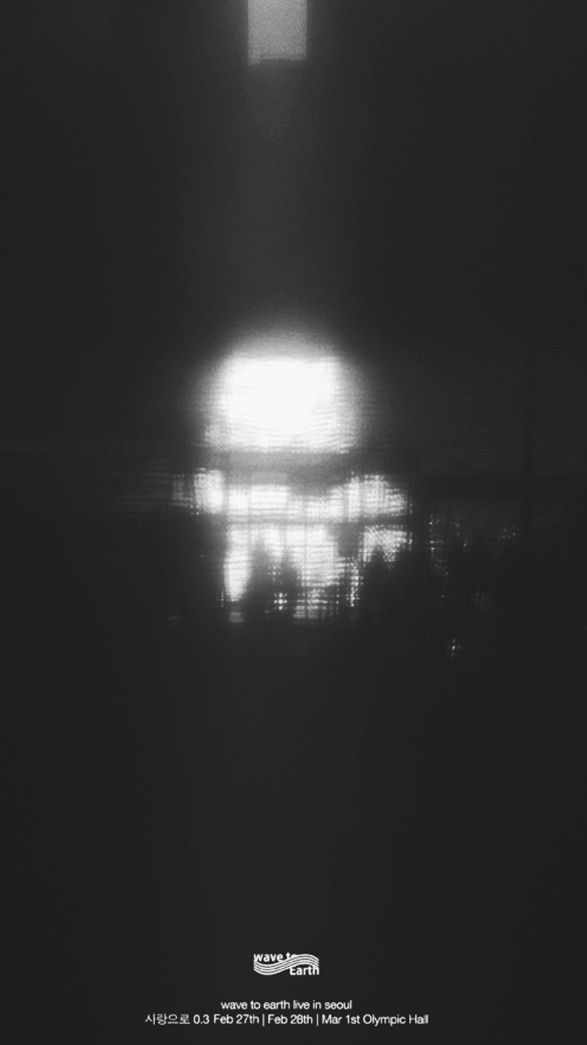 Hijo Archive