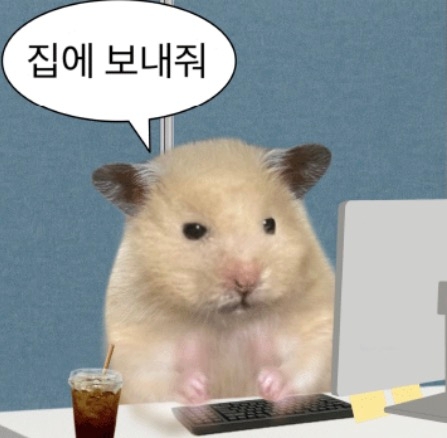 강형민