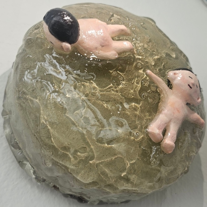 유유희
