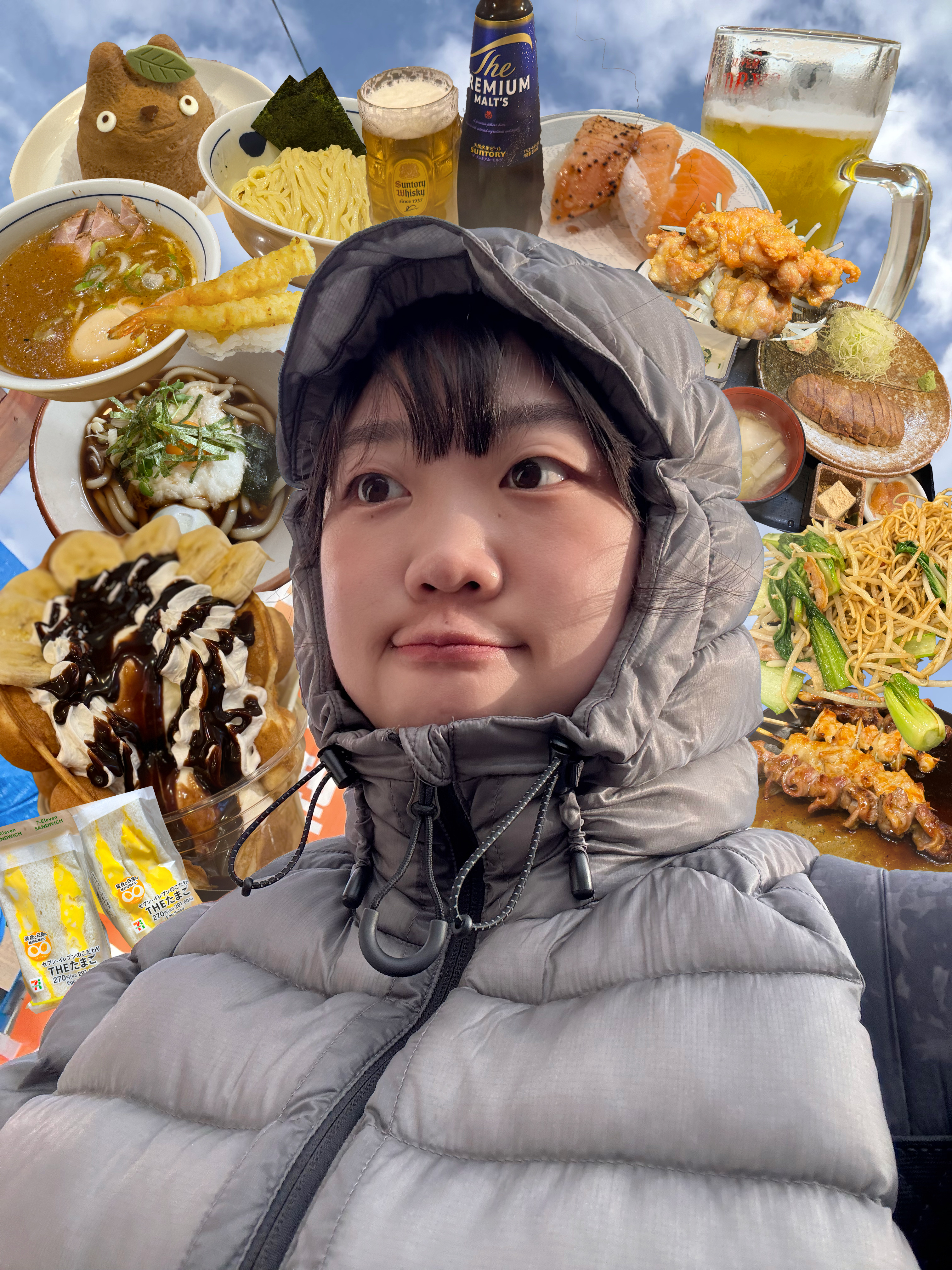 안현지