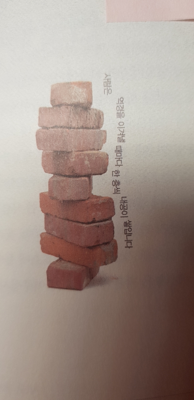 용자