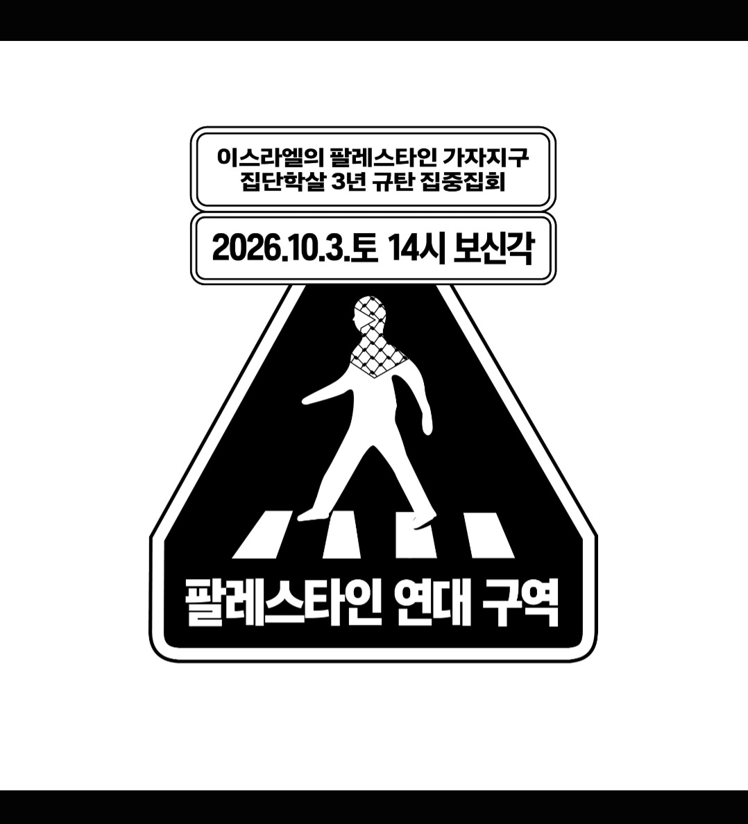 이지원