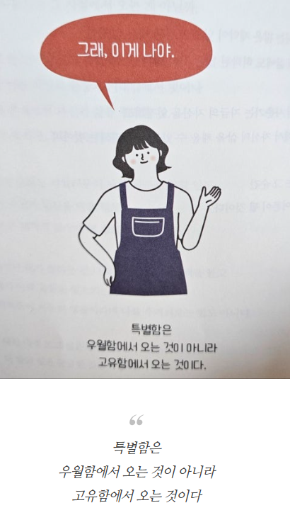 하하후후
