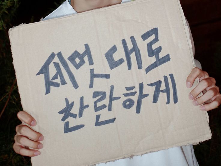 디자이너 서수희