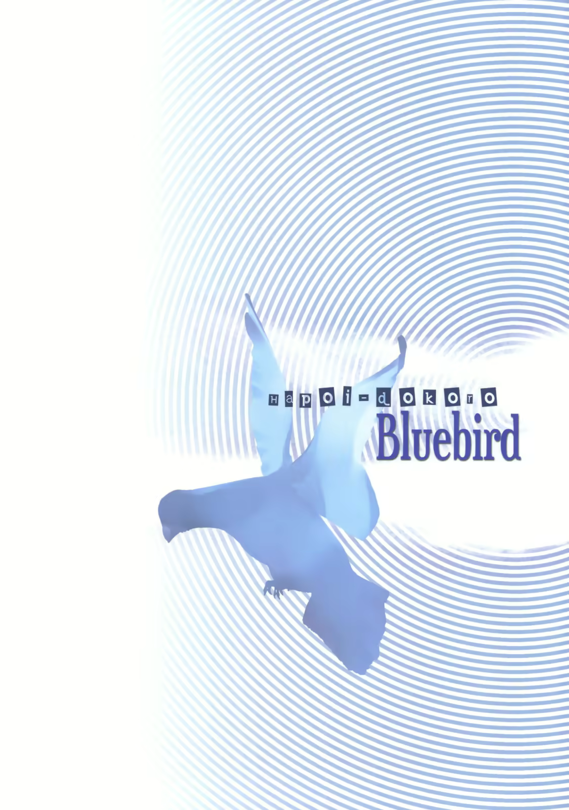 blue bird
