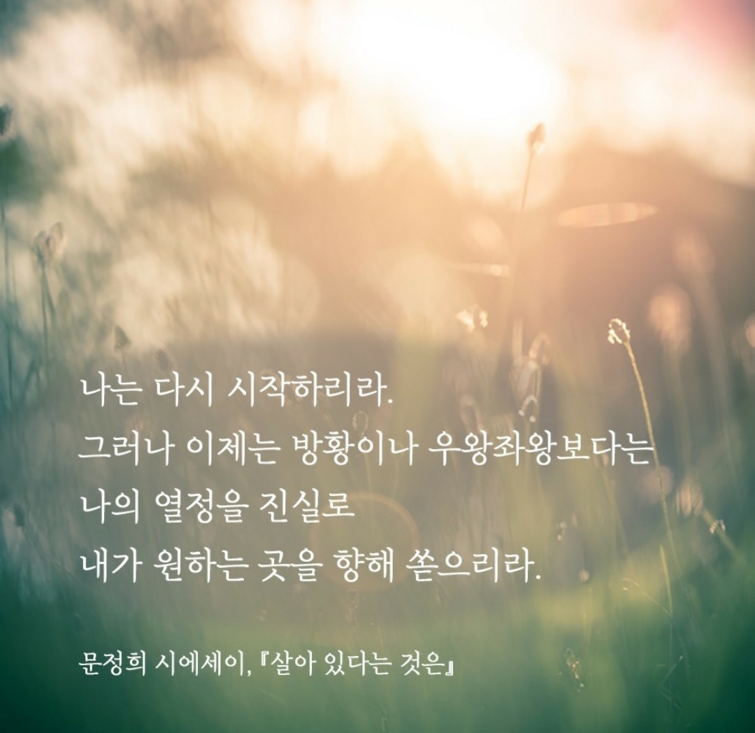 치우천