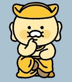 일상