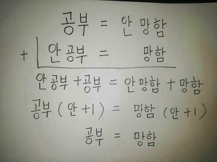 이봉태