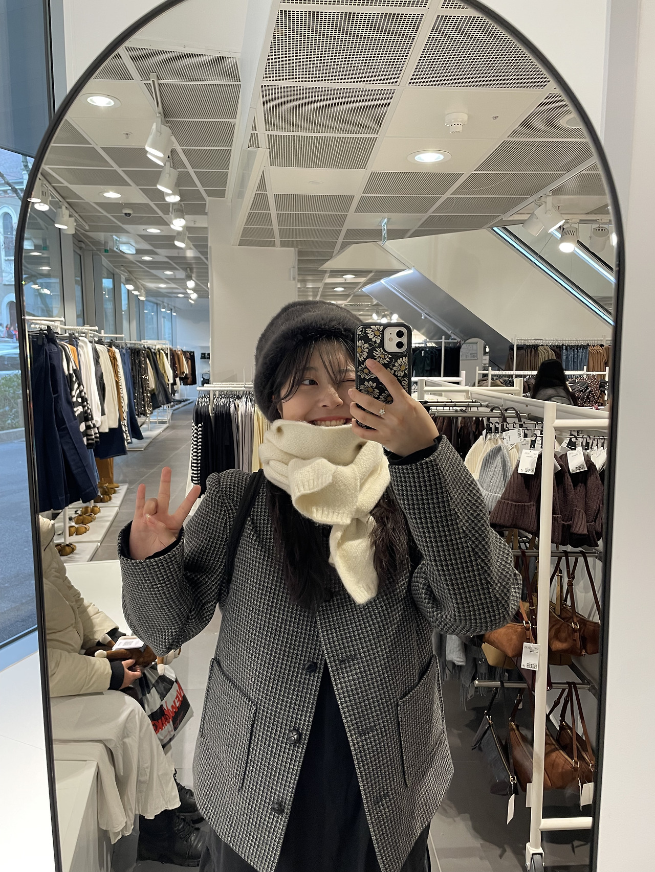 김예린