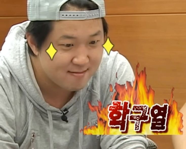 지수
