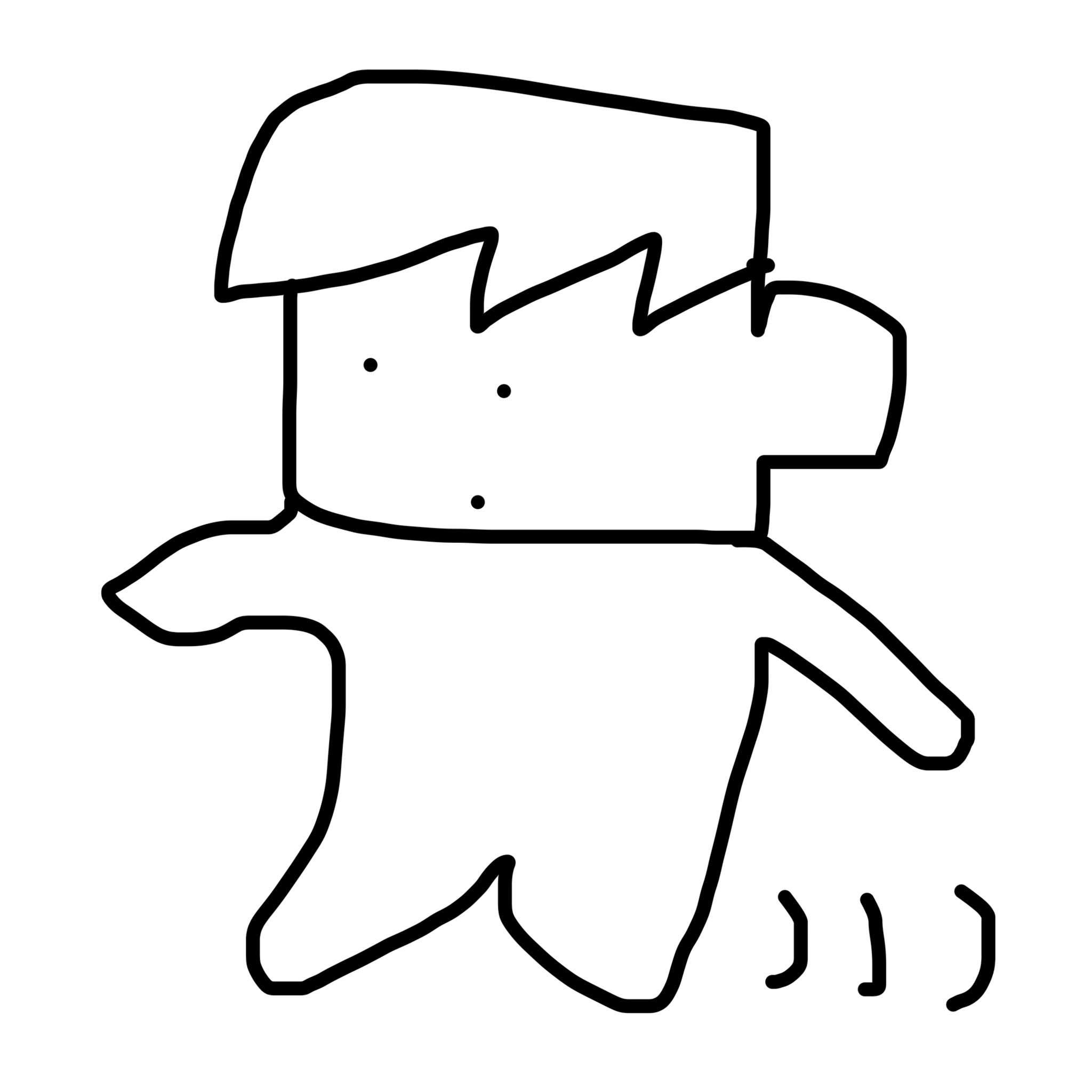 coconut