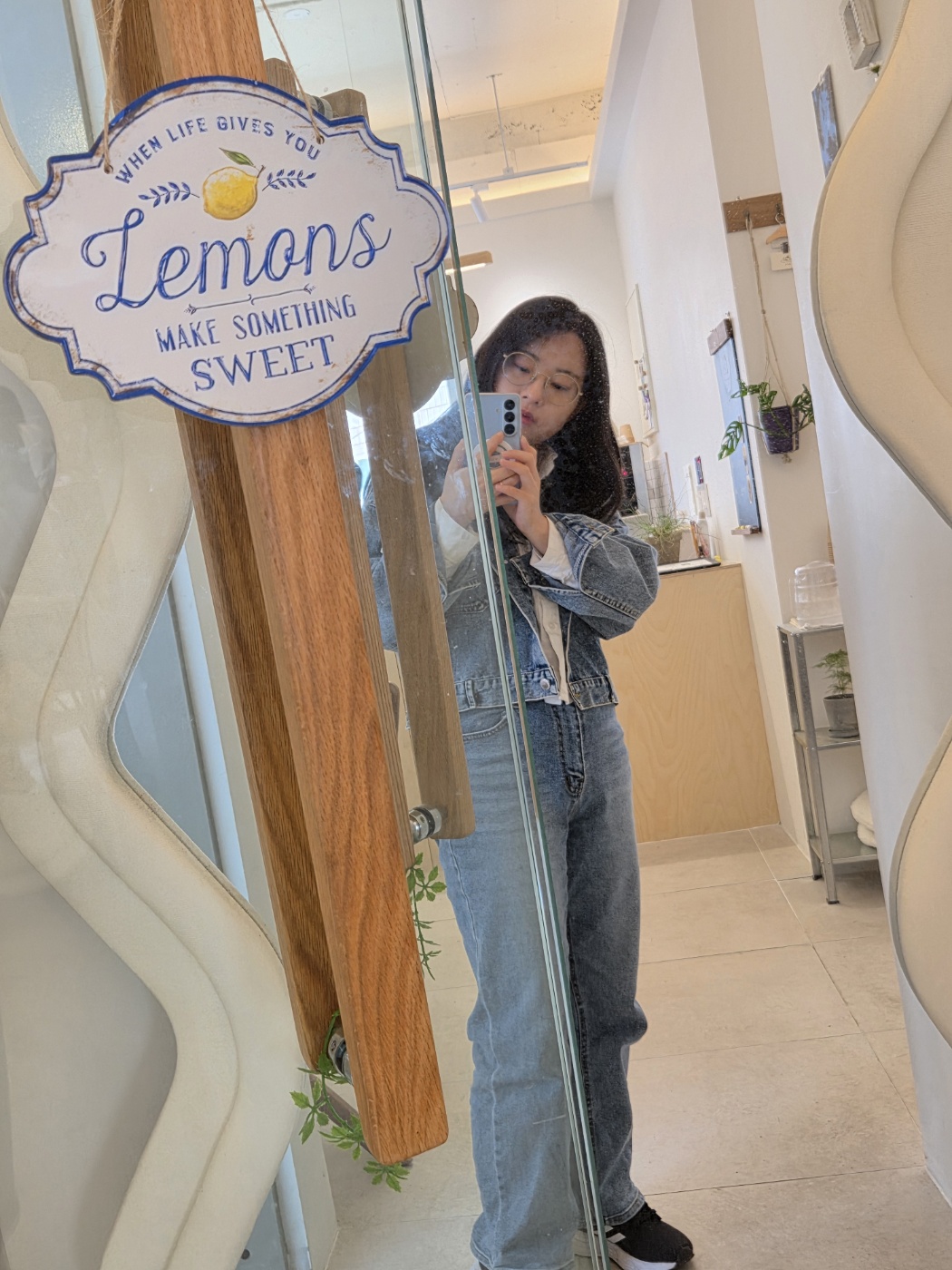 쇼쇼토끼