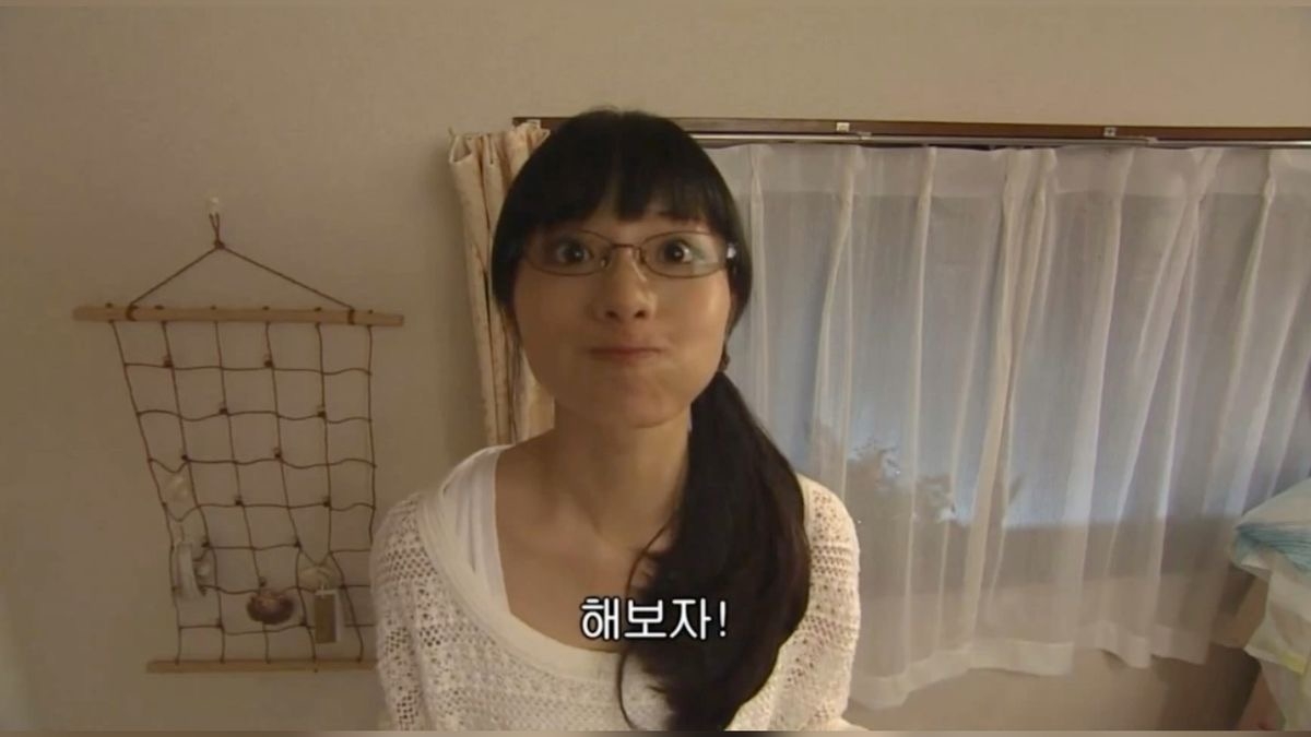 오픈 다이어리