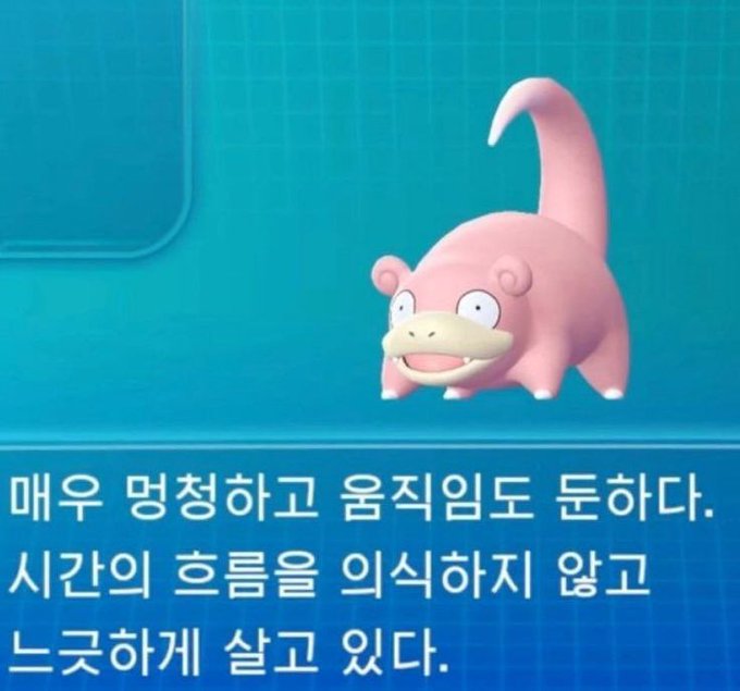 덕개