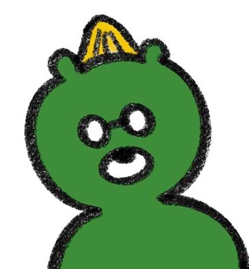 Baloogreen