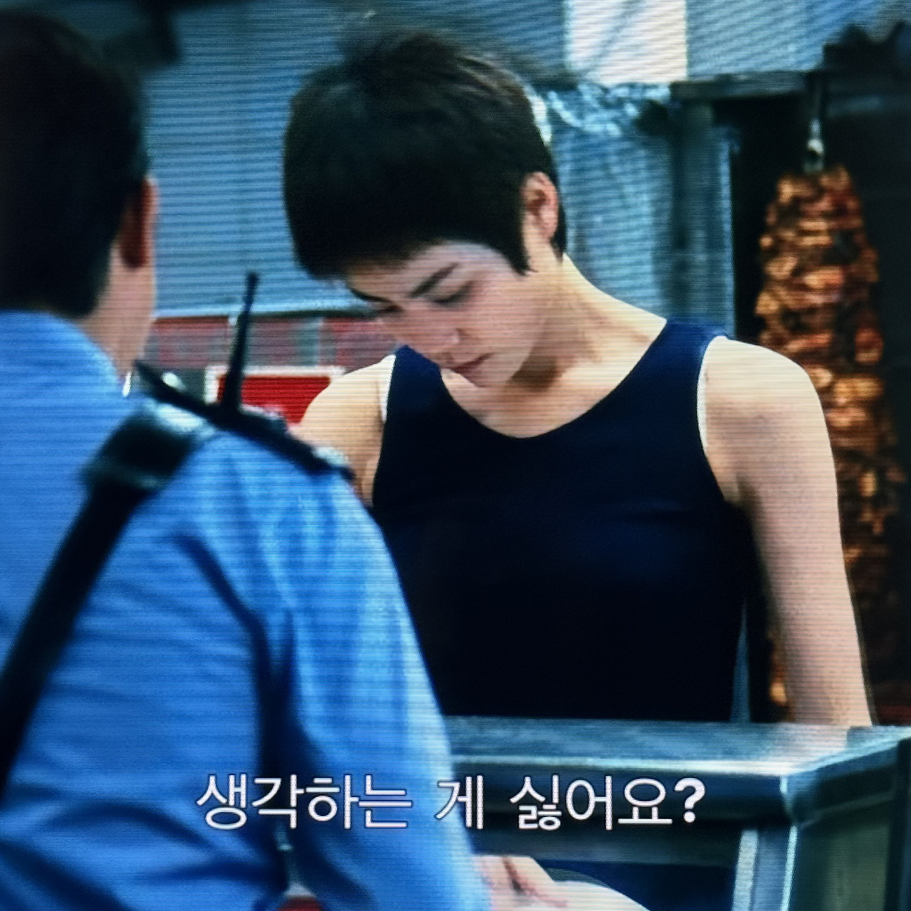테오