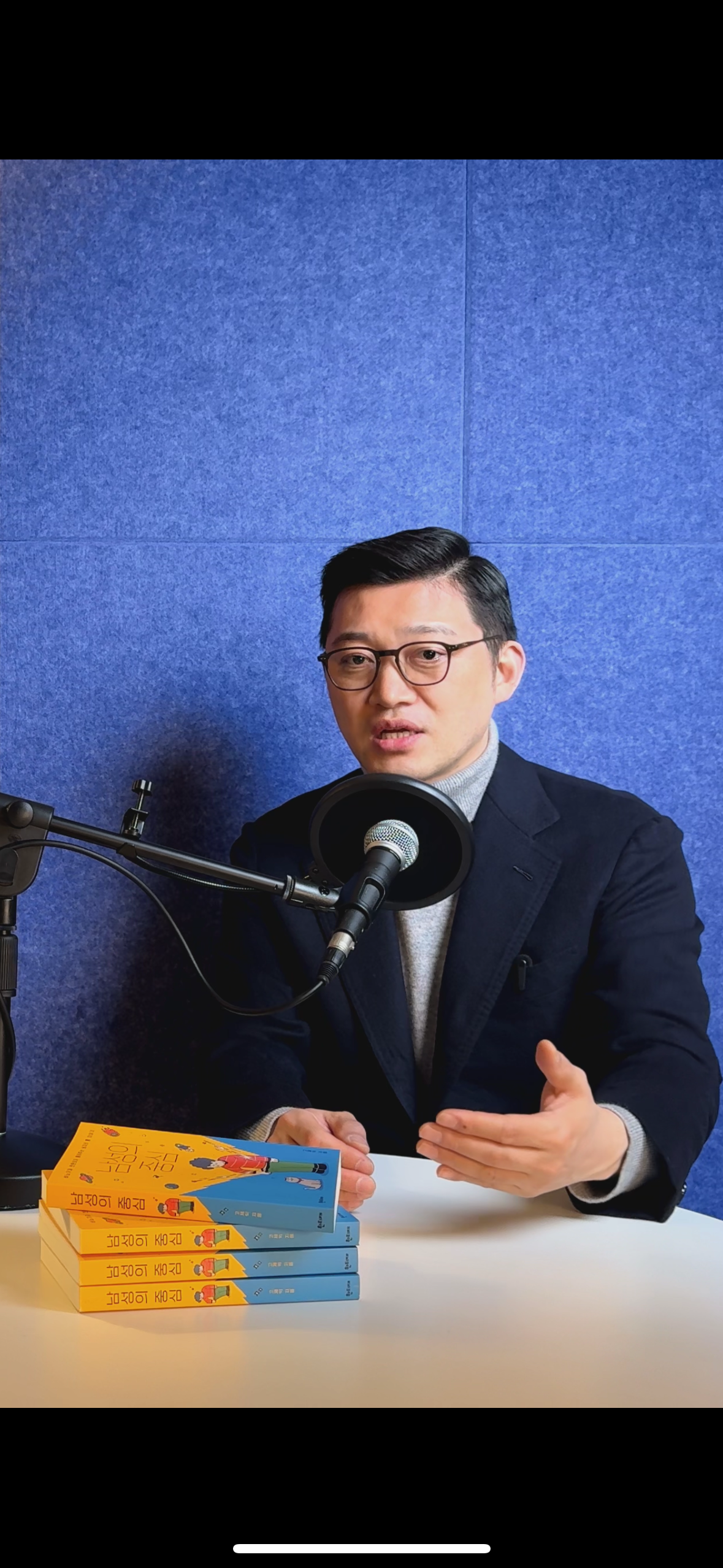 의학작가 고제익
