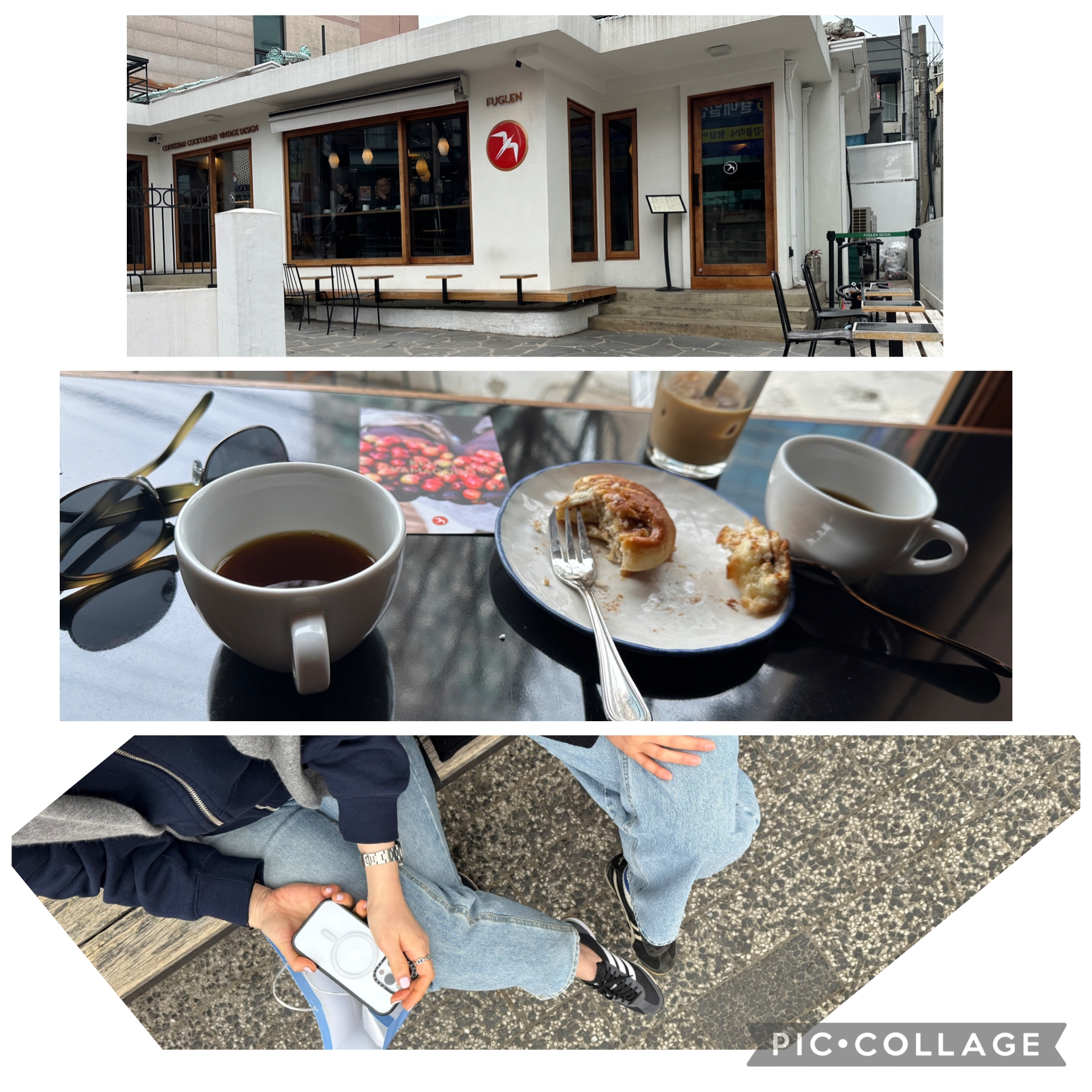 수연