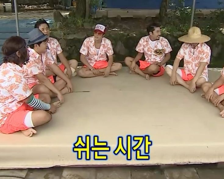 뭐야이게