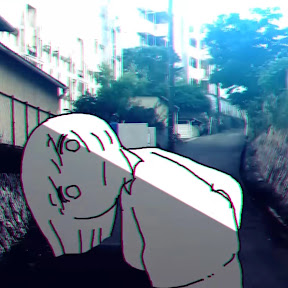 천연호