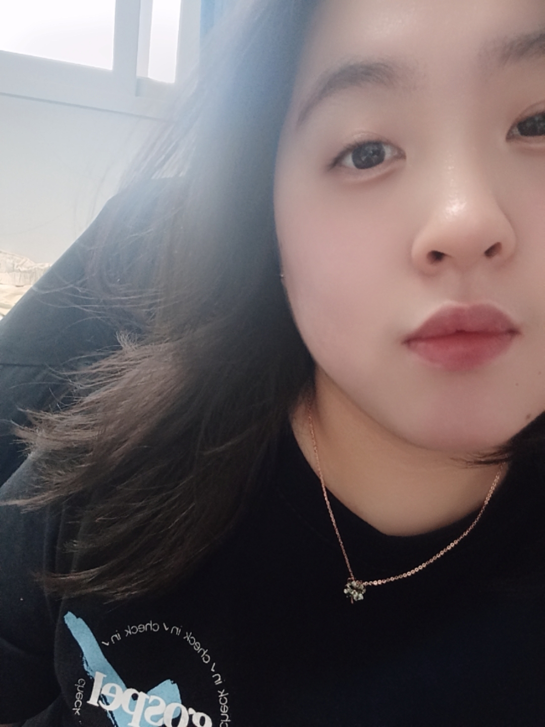 사랑이 글