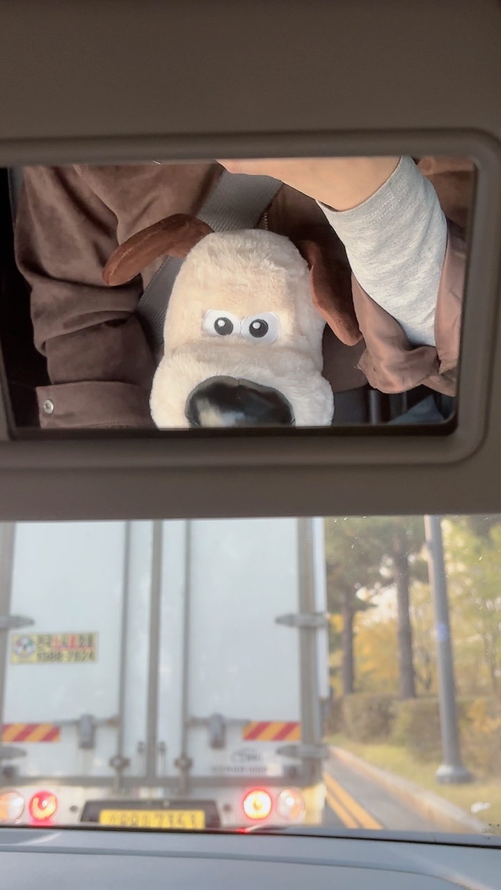 그로밋