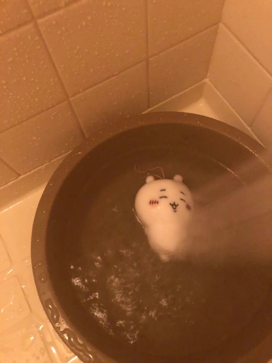 나기