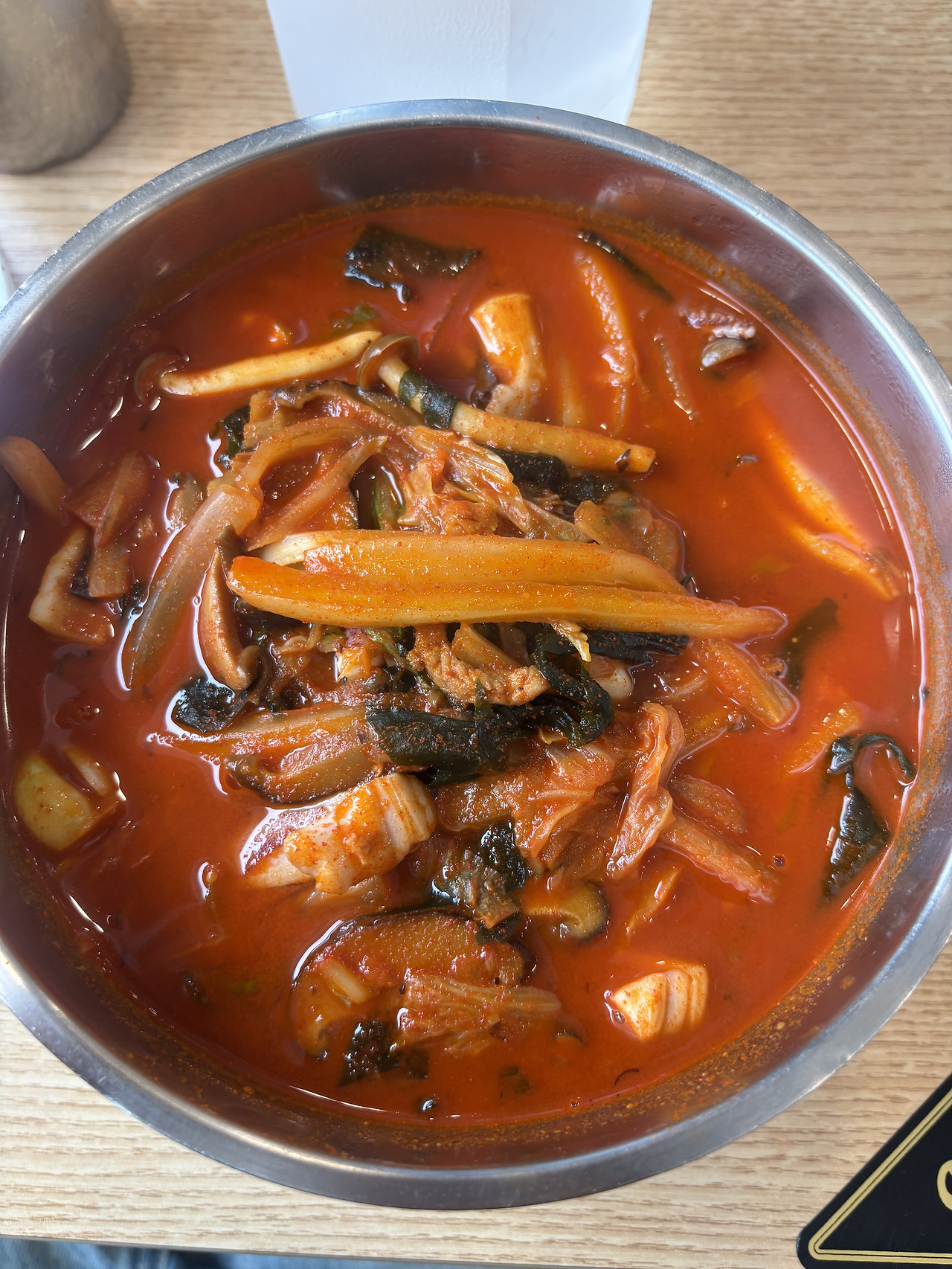 빠리박