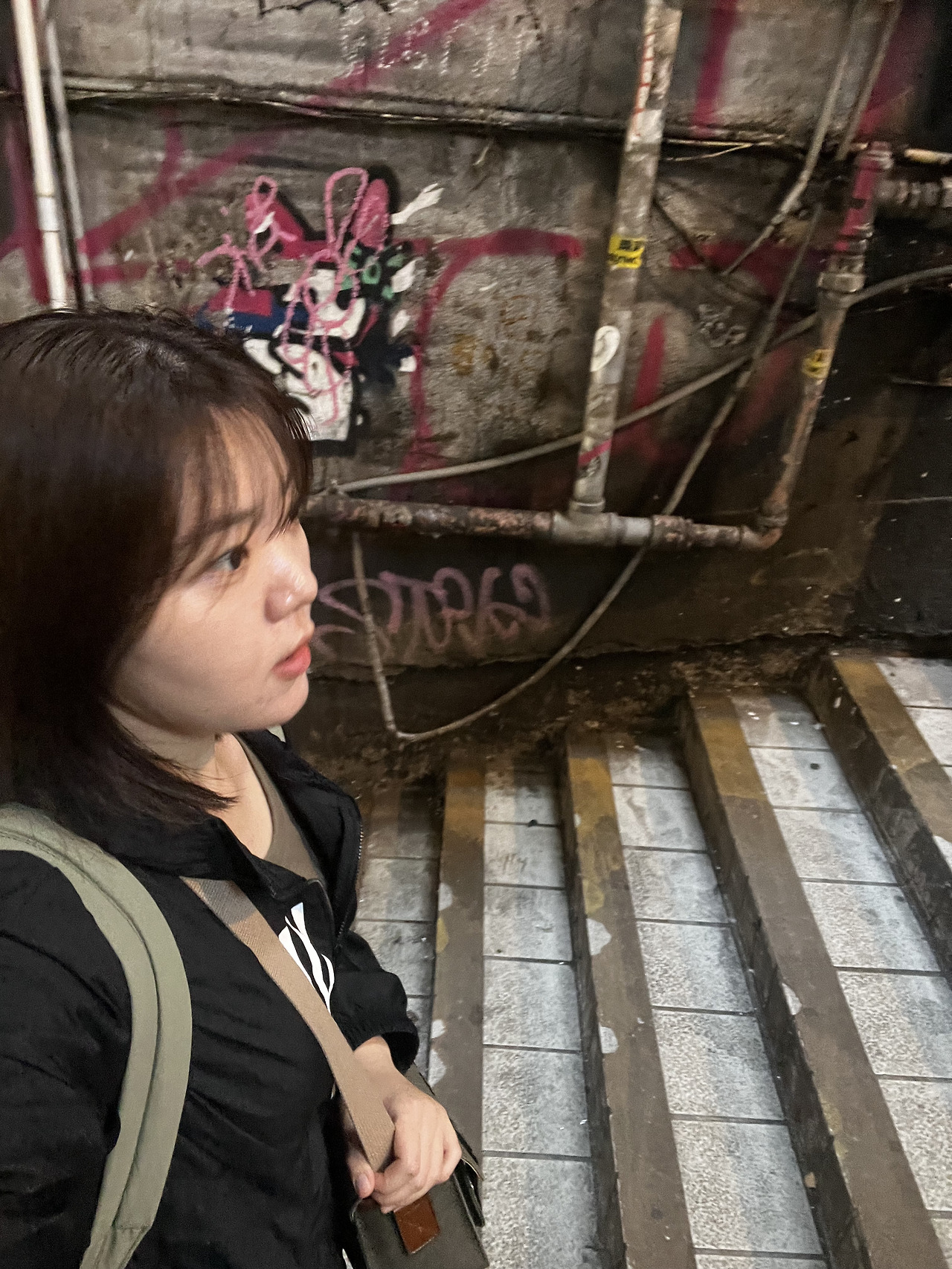 두니
