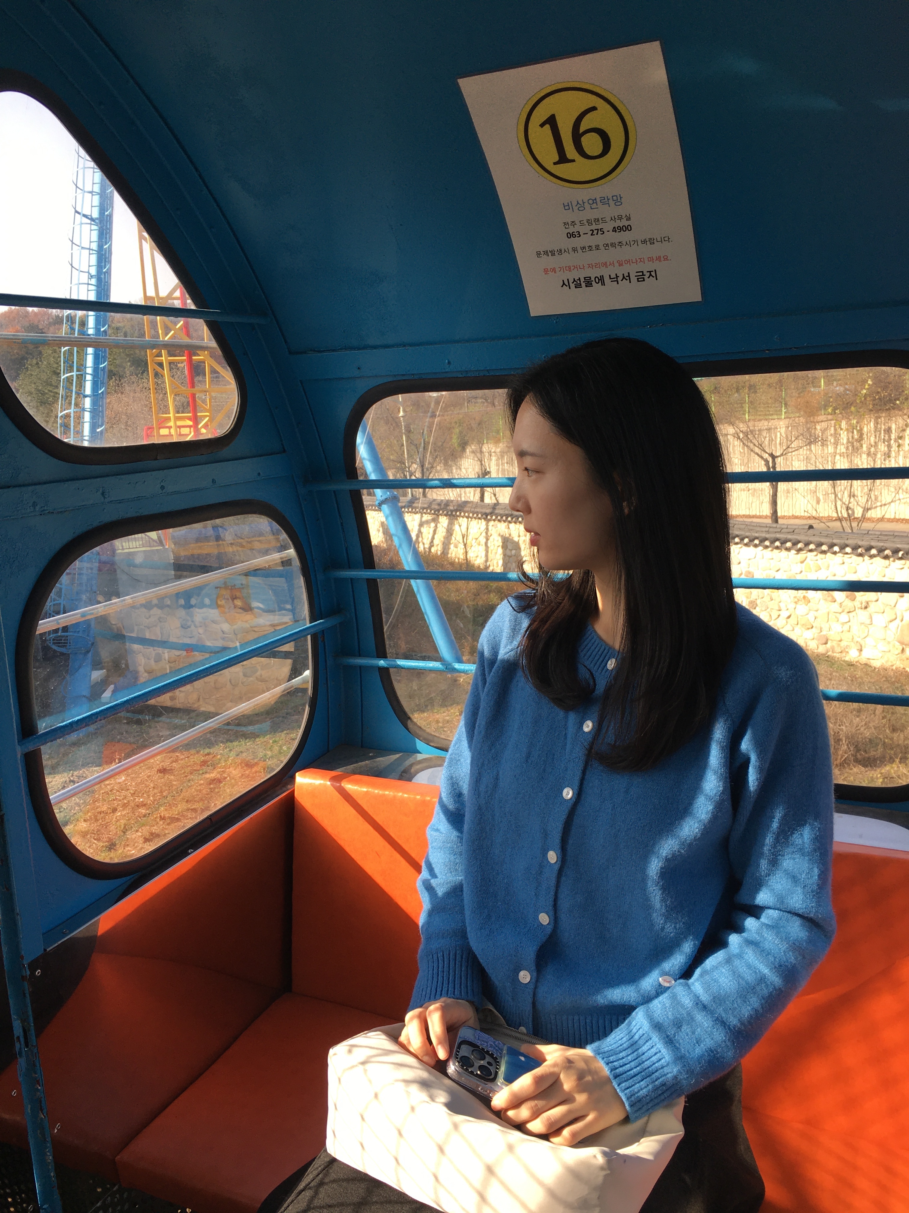 이리나