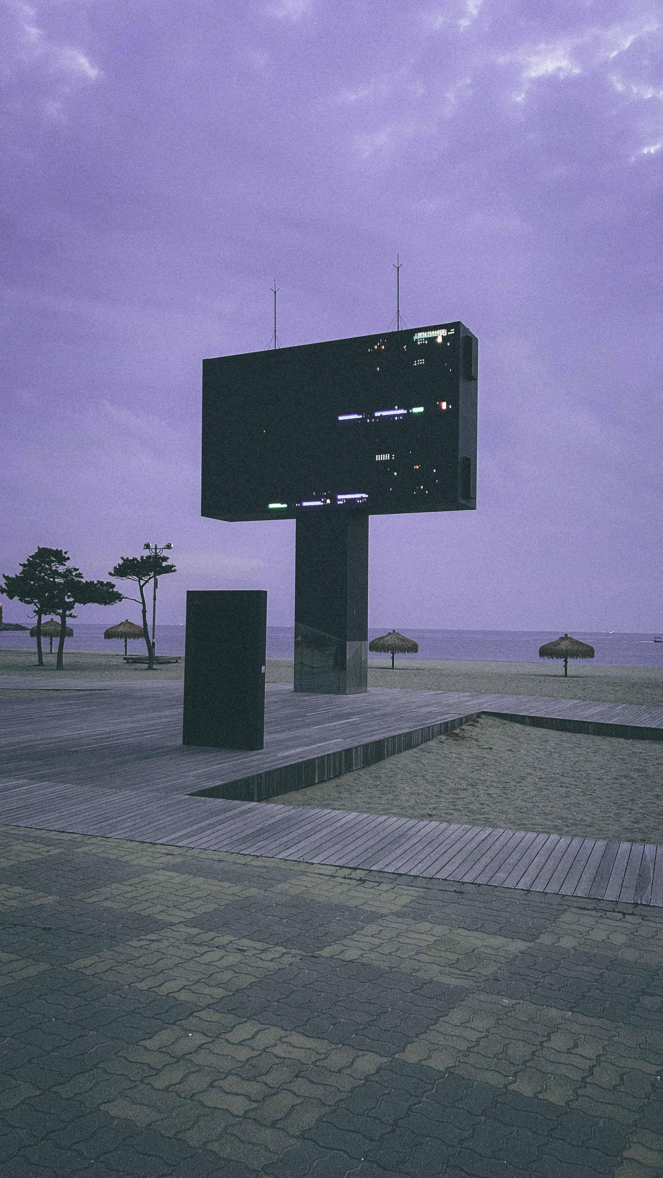 배건우