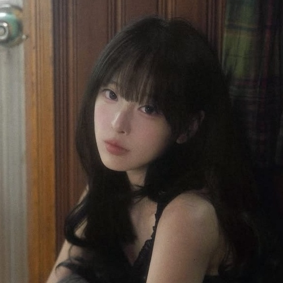 한유나