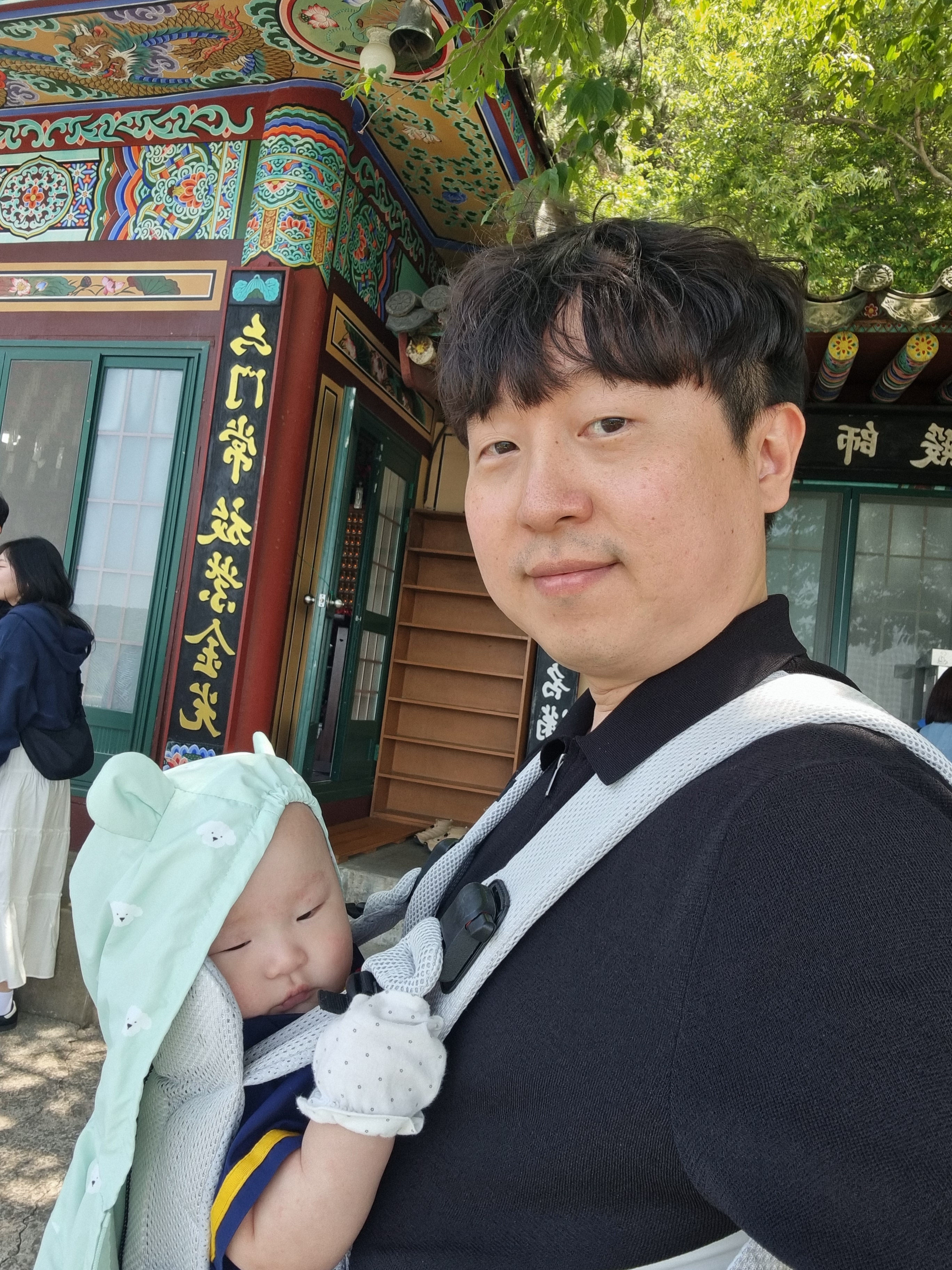 김딴딴