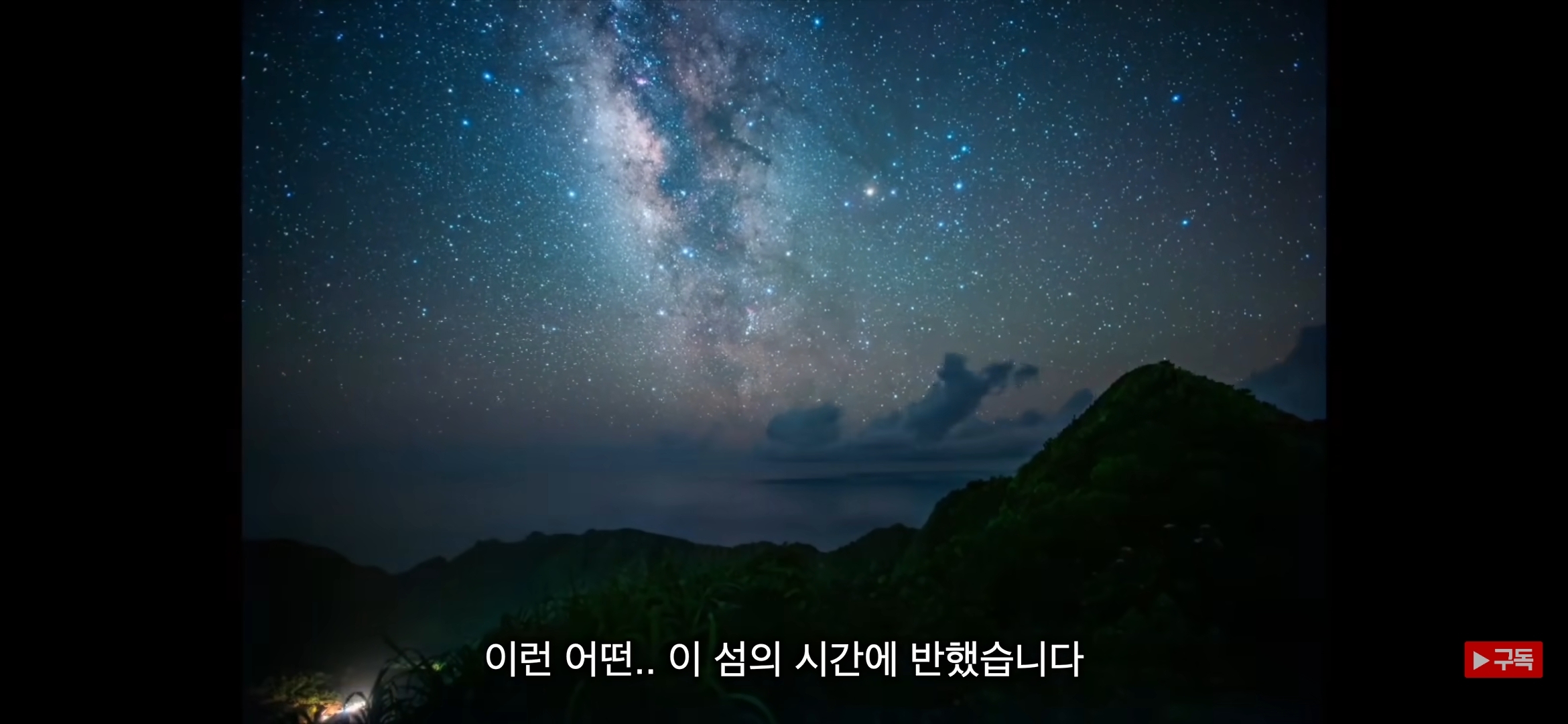 전상숙
