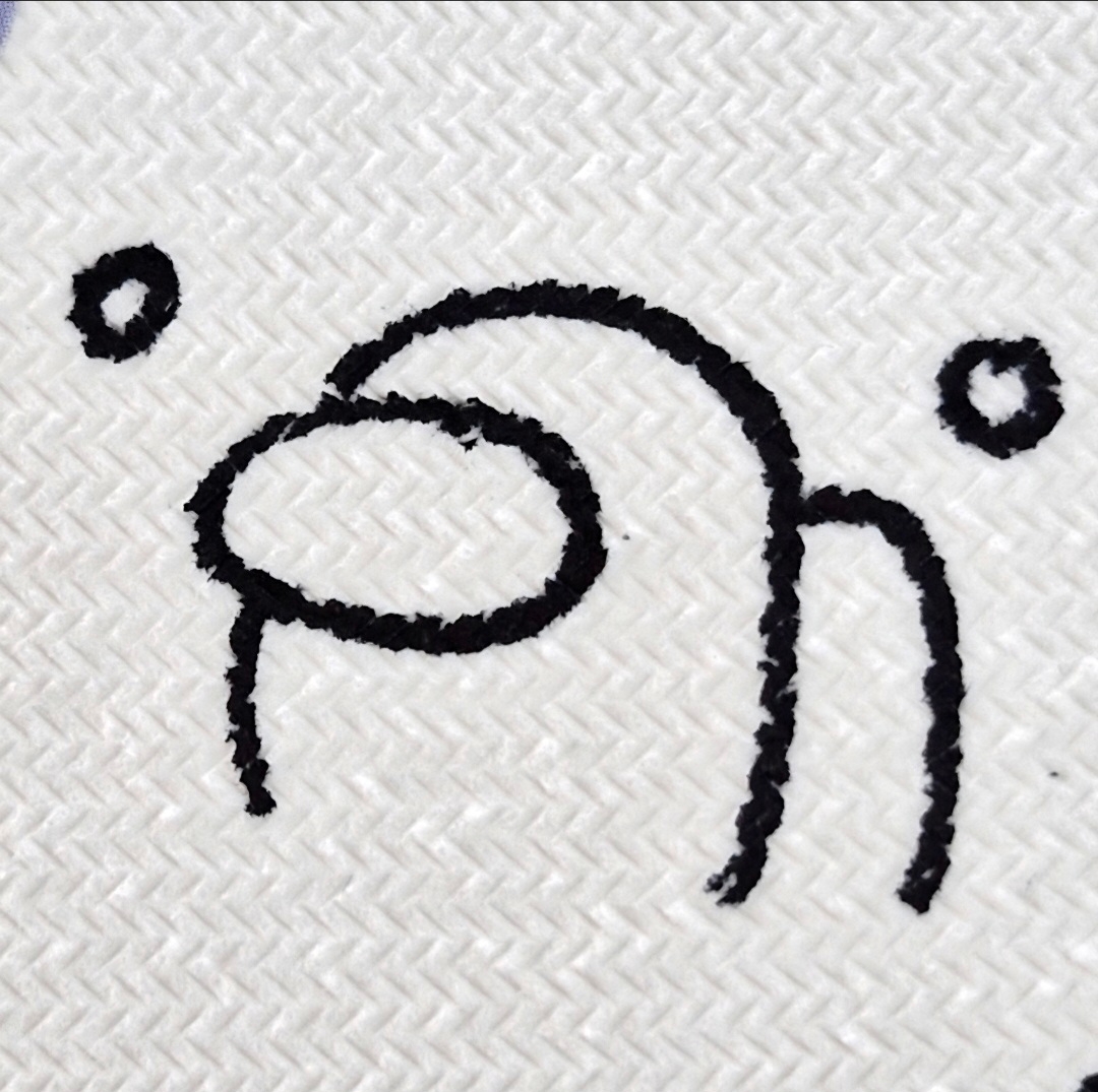 시혁