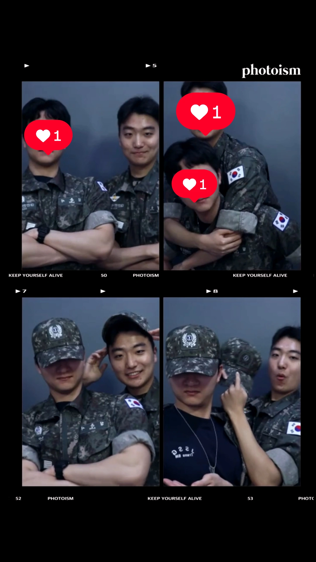 오형호
