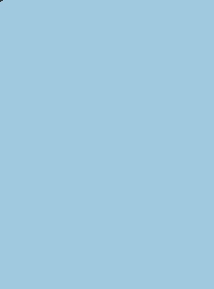 학생
