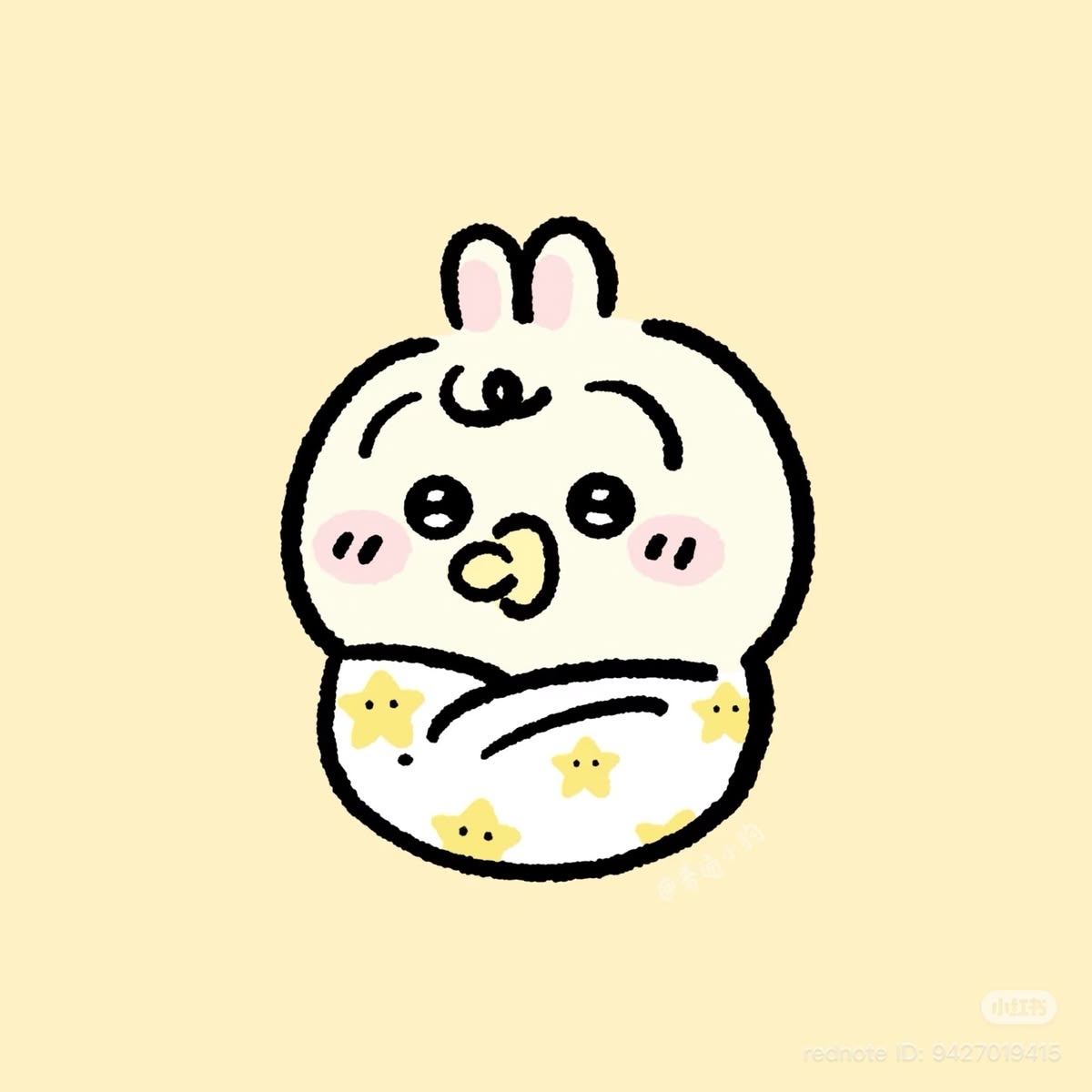 설하